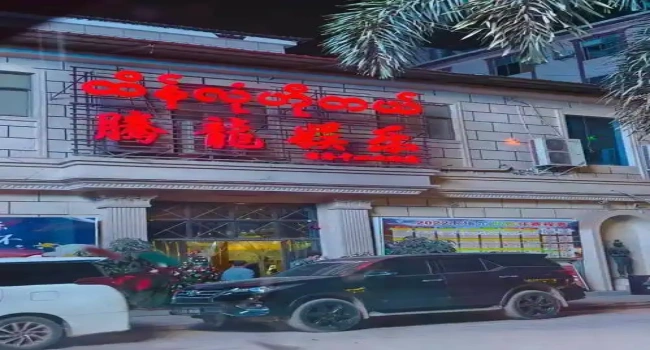 热门项目2