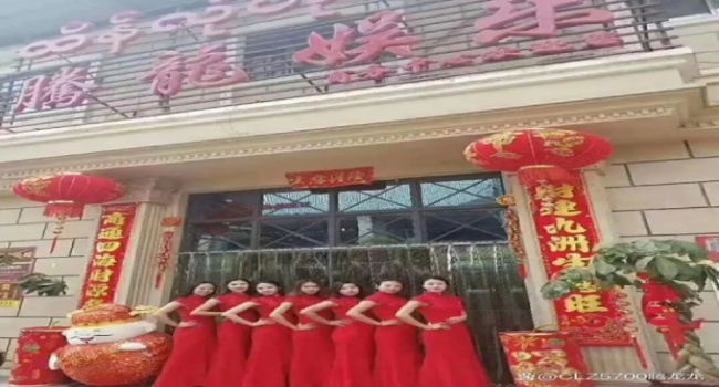 热门项目5